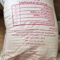 کودرازی