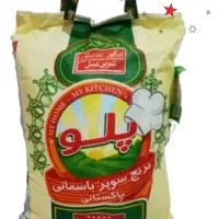 برنج پاکستانی دانه بلند