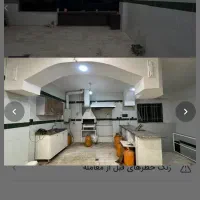 اجاره مغازه|اجارهٔ مغازه و غرفه|رشت, بازار|دیوار