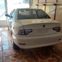 سورنپلاسدوگانهمخزنبزرگ