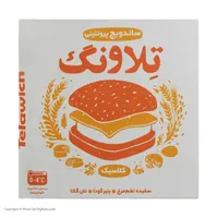 محصولات تلاونگ(تخم مرغ،سفیده وپروتئبن بار)|خوردنی و آشامیدنی|یزد, |دیوار