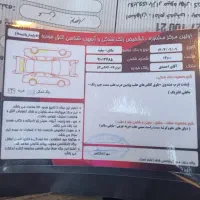 مگان 2000|خودرو سواری و وانت|خمینیشهر, |دیوار