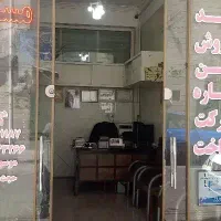 اجاره-12متر-مغازه-تجاری