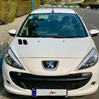 207هیدرولیک صفر خشک 1404تحویل روز