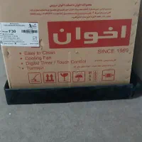 فر توکار  f30