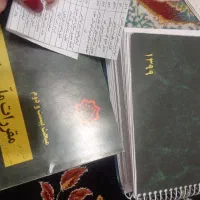دوره اموزش برای آزمون نظارت و اجراعمران و معماری