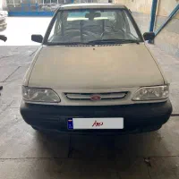 پرایدخونگی