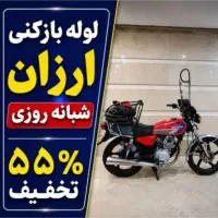 لوله بازکنی باقرشهر قمصر کهریزک شورآبادشهرری۲۴ساعت