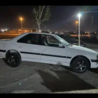 فول سفارشی ۱۴۰۱ پارس