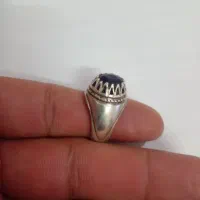 سلام نقره ۹۲۵