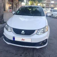 سایناs