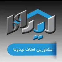 جذب نیروی فعال مبتدی مشاور املاک