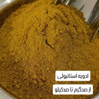 ادویه جات|خوردنی و آشامیدنی|تربتحیدریه, شهرک ولیعصر|دیوار