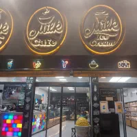 آب میوه وبستنی