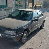 آردی مدل ۸۴ خونگی تمیز