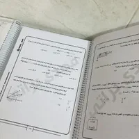 بانک تست فیزیک جامع|کتاب و مجله آموزشی|قم, حاج زینل|دیوار