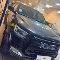 کی ام سی t8وارداتی