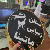 چلنیوم کامپوزیت نئون تابلو|خدمات پیشه و مهارت|بابل, |دیوار