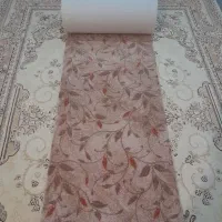 موکت وفرش