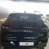 لاماری ایما گارانتی فعال بیرنگ