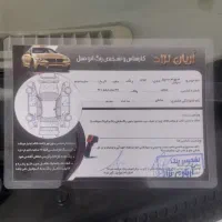 ام وی ام ۱۱۰ مدل ۹۳|خودرو سواری و وانت|مشهد, زمرد|دیوار