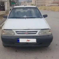 فروش پراید
