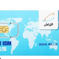 سیمکارت کد ۱ ارزان