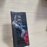 s22ultra|موبایل|شوط, |دیوار