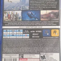 جی تی ای وی|کنسول، بازی ویدئویی و آنلاین|ملارد, |دیوار