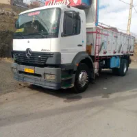 اتیکو تک ۸۳