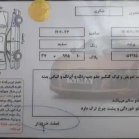 پراید 131 SE|خودرو سواری و وانت|تهران, تهرانپارس شرقی|دیوار