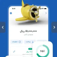 بلو بانک نصب کن ۵۰ تومان هدیه بگیر|کارت هدیه و تخفیف|شیراز, سعدیه جنوبی|دیوار