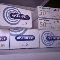 دستکش لاتکس اپر پرفکت
