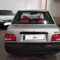 پراید 85 دوگانه