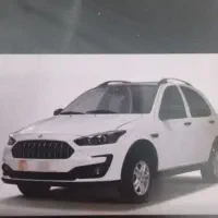 حواله اطلس اس