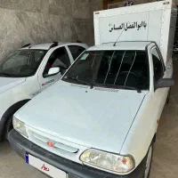 پراید وانت یخچالدار