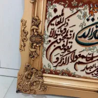 تابلو فرش ماشینی|تابلو فرش|کرج, اسدآباد|دیوار