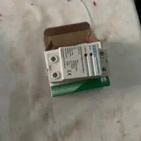 محافظ برق کلی آپارتمان