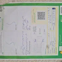 mvm110 اتومات|خودرو سواری و وانت|تهران, استاد معین|دیوار