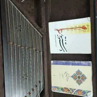 سنتور مسعودی