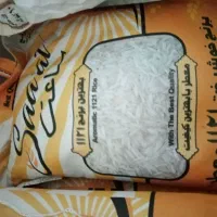 برنج روغن قند