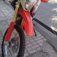 توسن .باسل ۲۵۰.تریل.crf