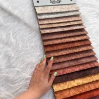 پارچه مبلی مسکو