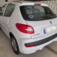 207  پانوراما ارتقا یافته