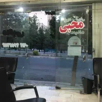 122-متری-فول-امکانات-زنبق-ها-بعثت