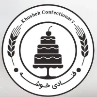 فروشنده قنادی - آقا