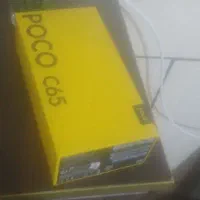 یک دستگاه گوشی مفقود شده