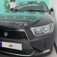 دنا پلاس اتومات اپشنال