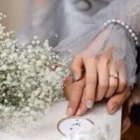 پکیج ازدواج آسان لیانا