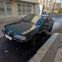 آردی یشمی مدل 83